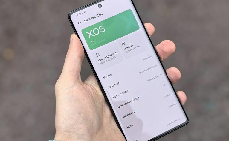 new software version released